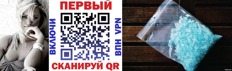даркнет сайт  Подольск  Amphetamine 98% 