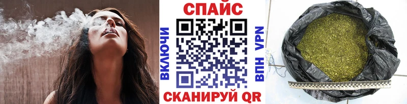 БУТИРАТ бутандиол как найти закладки hydra Подольск