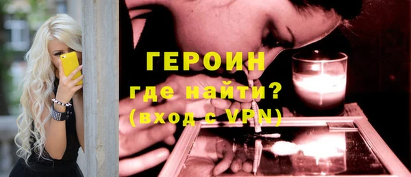 СК Бронницы