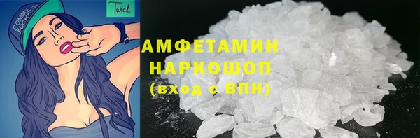 наркотики Верхнеуральск