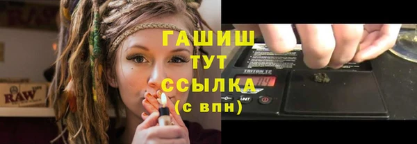 СК Бронницы
