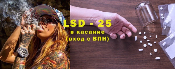 наркотики Верхнеуральск
