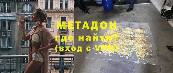 СК Бронницы