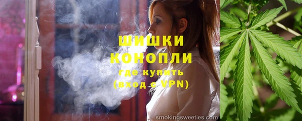 наркотики Верхнеуральск