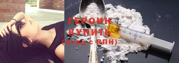 СК Бронницы