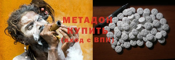 наркотики Верхнеуральск