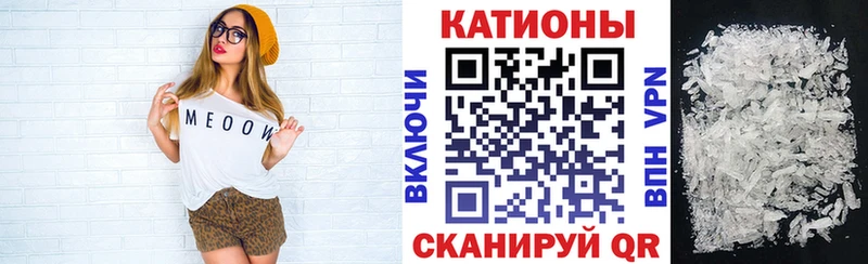 hydra ссылка  Подольск  Мефедрон 4 MMC 
