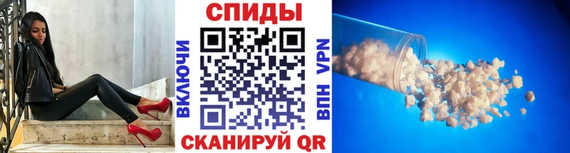 закладки  даркнет наркотические препараты  Первитин пудра  Подольск 