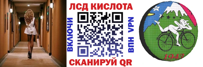 Марки N-bome 1500мкг  купить наркотик  Подольск 